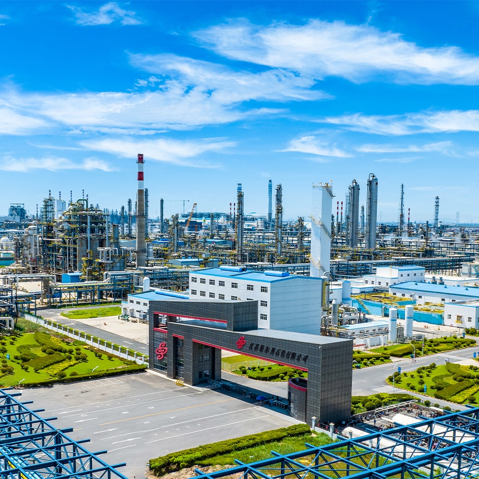 Honeywell’s Largest High Performance Oleflex™ Unit Continues Successful Operation at Jiangsu Sailboat Petrochemicals Company